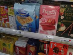 -7-11便利店(连城新天地店)