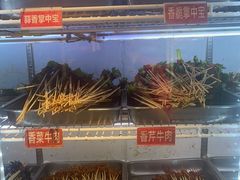 -钢管厂五区小郡肝火锅串串香(清河店)