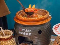 -沿江海南菜·文昌鸡祖师爷(大东海店)