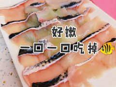 石斑鱼-墨脱石锅椰子鸡•海鲜糟粕醋(榆亚路店)