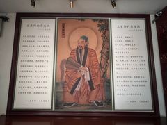 -延庆观