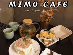 -MIMO CAFE(沙头角店)