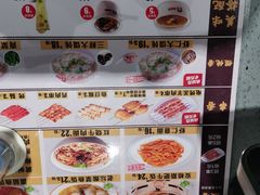-南城香(四路通店)