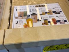 -荟真集(三盏灯店)