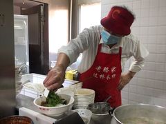 -老滕家过桥米线(金鱼胡同店)