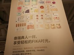 -NOME(太阳百货店)