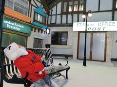 -世界之窗阿尔卑斯冰雪世界