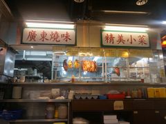 -兰芳园(上环店)