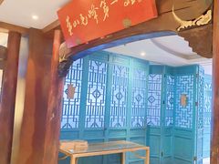 -中国徽菜·徽商故里(广安门店)