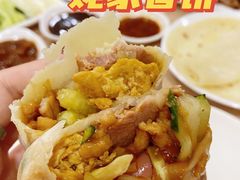 -姥家春饼店(漳州二路店)
