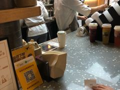 -LELECHA乐乐茶(上海五角场万达广场店)