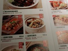 -佬肥猫(国华广场店)