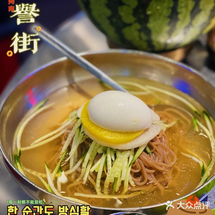 广州探店｜给喜欢吃🥓烤肉的沙雕姐妹一个难忘的生日蛋糕🎂