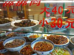 -吾味香葫芦头(安西街店)