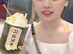 -KUNCHA鲲茶·江西制茶(铜锣湾店)