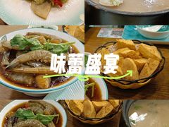 -唔止卤嘢·潮州菜(鹭江店)