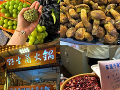 -大理古城