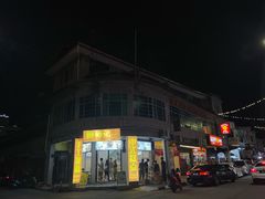 -金伯利街美食夜市