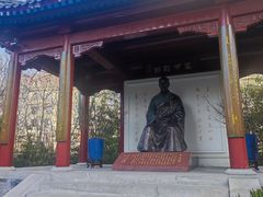 -李叔同故居纪念馆