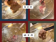 -陈记顺和牛肉火锅馆(天河北路店)