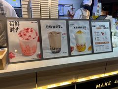 -野人牧坊Gelato(天津南开大悦城店)