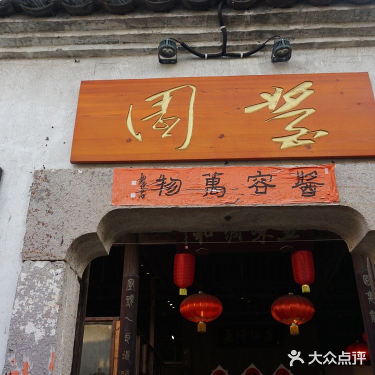 杭州小河直街一日游旅游攻略