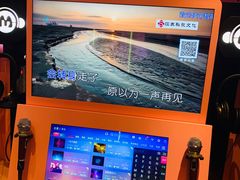 -鸿泰洋美食水会(东门中店)
