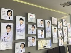 -极光口腔·矫正种植修复(锦江店)