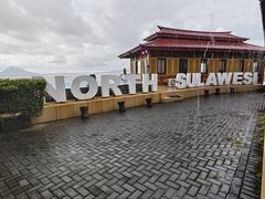 -海盗餐厅