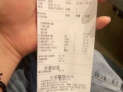 -海底捞火锅(新华联梦想城店)