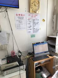 点击看大图 -首都儿科研究所附属儿童医院