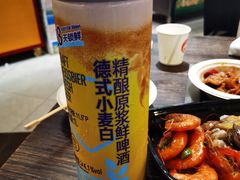 -盒马鲜生(财富中心店)