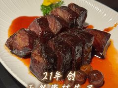 -南海渔村(珠江新城店)