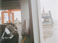 -长兴对江渡客运站