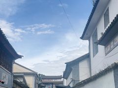 -大理床单厂艺术区