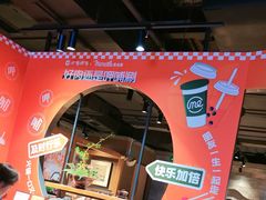 -呷哺呷哺 黄金牧场 (欢乐谷店)