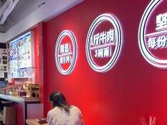 -阿当·小炒牛肉面(人广店)