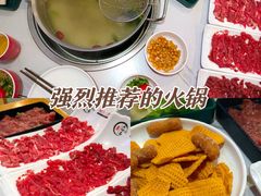 -大四喜·鲜牛肉火锅(洛阳大学城店)