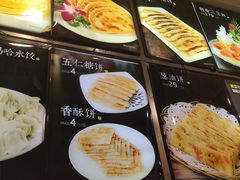 -一家春酒楼(惠工街店)