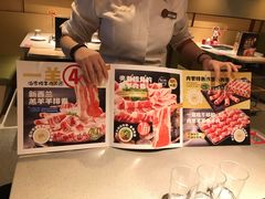 菜单-海底捞火锅(龙湖三千集店)