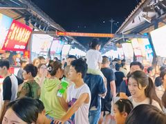 -大学城夜市