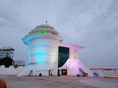 -北戴河碧螺塔海上酒吧公园
