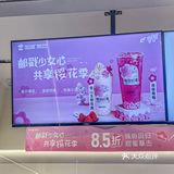加减春季新品上新🌷粉粉嫩嗯好有少女心[爱心]