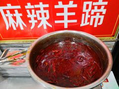 -顾四十里铺羊肉面(凤城六路店)
