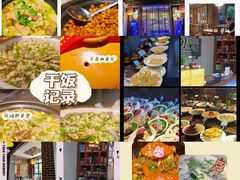 -千岛湖小鱼儿·淳安匠心农家菜