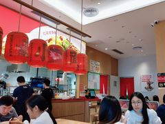 -遇见小面(碧桂园总部店)