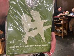 -牛New寿喜烧(新六百店)