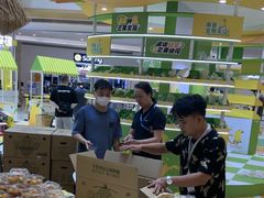 -深圳龙华星河COCO City(民治店)