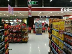 -卜蜂莲花(杨高北路店)