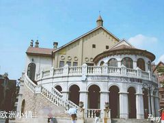 -中旅阿那亚九龙湖·公主酒店